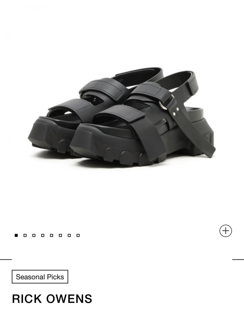 中古Rick owens （9成新） - 7simios